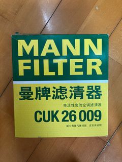 （分類：）位於 。 由 canon438 提交（商品編號 1240517117，圖片 1）。簡介： 。