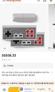 (Category: ) located in . Submitted by katong111 (Listing ID 1240547831, Image 1). Description: .