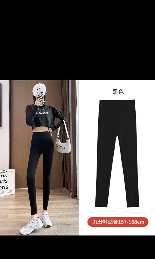 Yoga pants leggings black gray