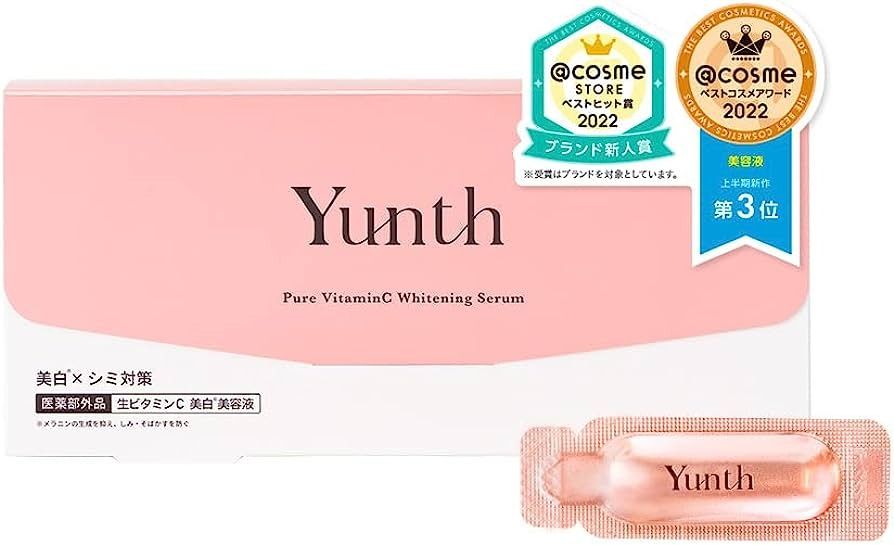 Yunth Pure VG Whitening Serum 1ml×28本✖️6箱（YUNTH PURE
