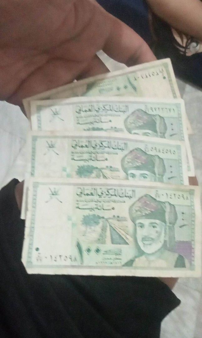 100 Riyadh money, Hobbies & Toys, Memorabilia & Collectibles, Currency