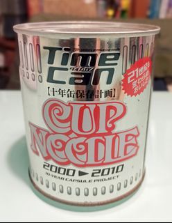 （分類：）位於 。 由 nlsignage28651 提交（商品編號 1242184817，圖片 1）。簡介： 。