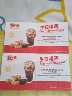 （分類：）位於 。 由 yingg6868 提交（商品編號 1242295494，圖片 1）。簡介： 。