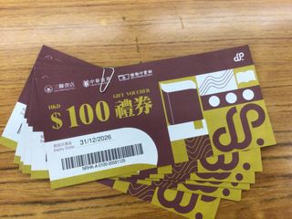 （分類：）位於 。 由 studylife 提交（商品編號 1242162780，圖片 1）。簡介： 。