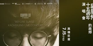 （分類：）位於 。 由 verse64 提交（商品編號 1242265111，圖片 1）。簡介： 。
