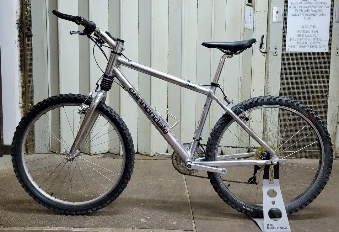 Cannondale f500 mountain top bike