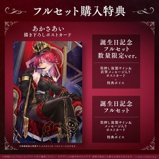 （分類：）位於 。 由 nighthermit2 提交（商品編號 1242335769，圖片 1）。簡介： 。