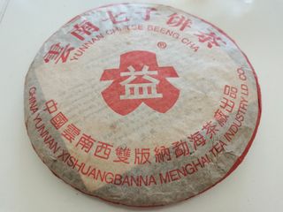 （分類：）位於 。 由 rikilm 提交（商品編號 1242219384，圖片 1）。簡介： 。
