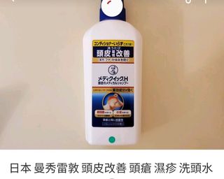 （分類：）位於 。 由 eric98a 提交（商品編號 1214321764，圖片 1）。簡介： 。