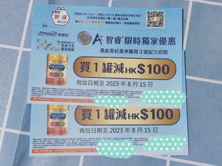 （分類：）位於 。 由 lingbbb123 提交（商品編號 1242271017，圖片 1）。簡介： 。