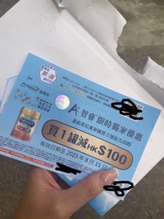 （分類：）位於 。 由 fffishchan 提交（商品編號 1242331318，圖片 1）。簡介： 。