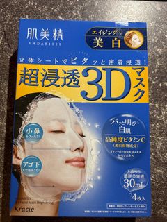 （分類：）位於 。 由 ___v__ 提交（商品編號 1242272892，圖片 1）。簡介： 。