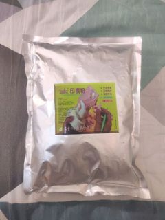 由 woozy_flea (刊登 ID 1242218984，圖片 1) 提交，位於 的 (類別：)，說明：。