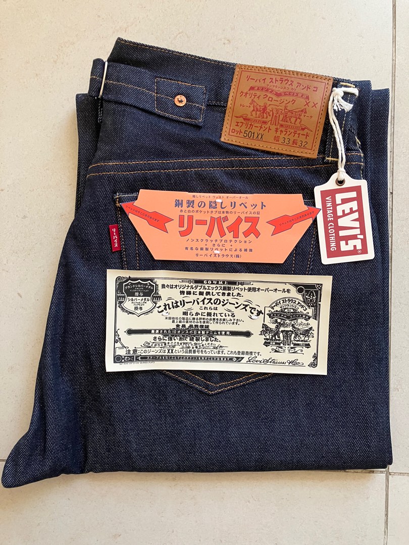 LEVIS 150週年全球限量復刻版501條日本製造LEVI'S Vintage