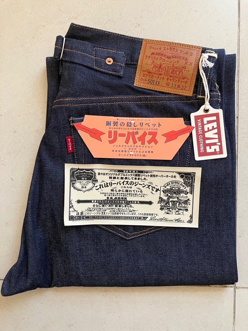 LEVIS 150週年全球限量復刻版501條日本製造LEVI'S Vintage Clothing 