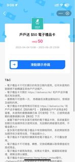 （分類：）位於 。 由 tingabcd 提交（商品編號 1242157238，圖片 1）。簡介： 。