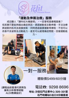 （分類：）位於 。 由 deelau888 提交（商品編號 1242327177，圖片 1）。簡介： 。