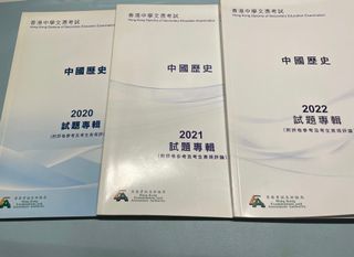 （分類：）位於 。 由 richist 提交（商品編號 1242313996，圖片 1）。簡介： 。