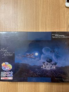 （分類：）位於 。 由 ryryace 提交（商品編號 1242296896，圖片 1）。簡介： 。