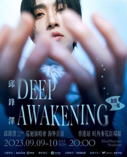 （分類：）位於 。 由 starrymoonsun 提交（商品編號 1242183043，圖片 1）。簡介： 。