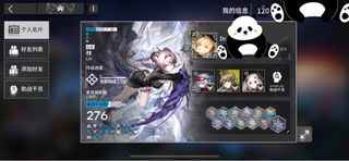 （分類：）位於 。 由 Yuuuu 提交（商品編號 1242323968，圖片 1）。簡介： 。