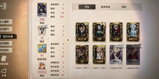 （分類：）位於 。 由 yuqi520 提交（商品編號 1242285889，圖片 1）。簡介： 。