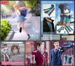 (Category: ) located in . Submitted by dewtoystore (Listing ID 1242228117, Image 1). Description: .