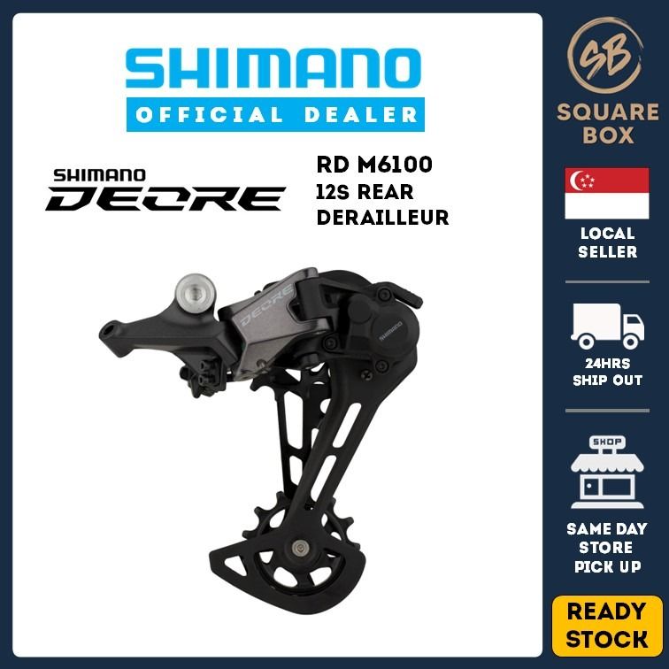 Shimano deore shadow plus 12 2025 spd
