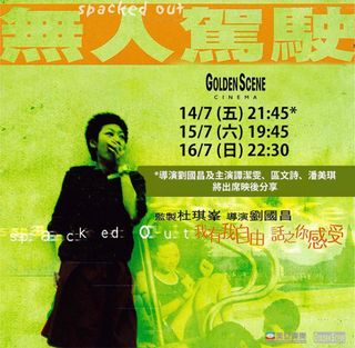 （分類：）位於 。 由 mbv667788 提交（商品編號 1242194212，圖片 1）。簡介： 。