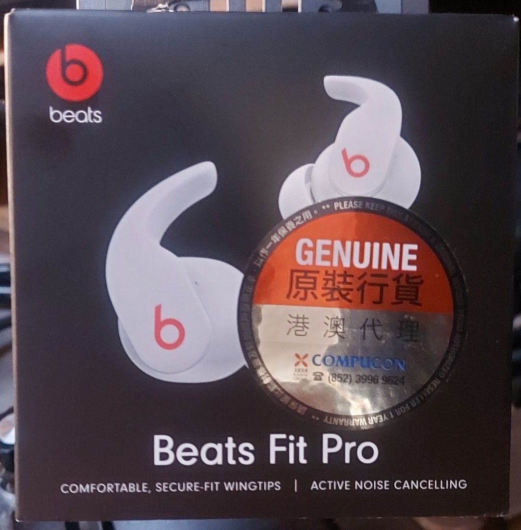 全新Beats Fit Pro 藍牙降噪耳機, 音響器材, 頭戴式/罩耳式耳機- Carousell