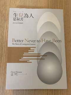 （分類：）位於 。 由 rayl_l 提交（商品編號 1242277126，圖片 1）。簡介： 。