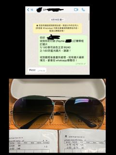 （分類：）位於 。 由 cp_optical 提交（商品編號 1242209328，圖片 1）。簡介： 。