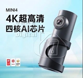 （分類：）位於 。 由 neighbor_digital 提交（商品編號 1242257485，圖片 1）。簡介： 。