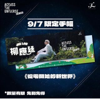 （分類：）位於 。 由 rubywylaam 提交（商品編號 1242315424，圖片 1）。簡介： 。