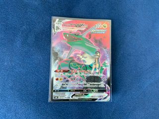 （分類：）位於 。 由 snowynighttt 提交（商品編號 1242156022，圖片 1）。簡介： 。