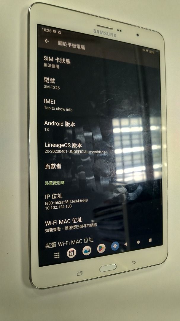 海外版 サムスン Galaxy Tab S6 Litei 64GB