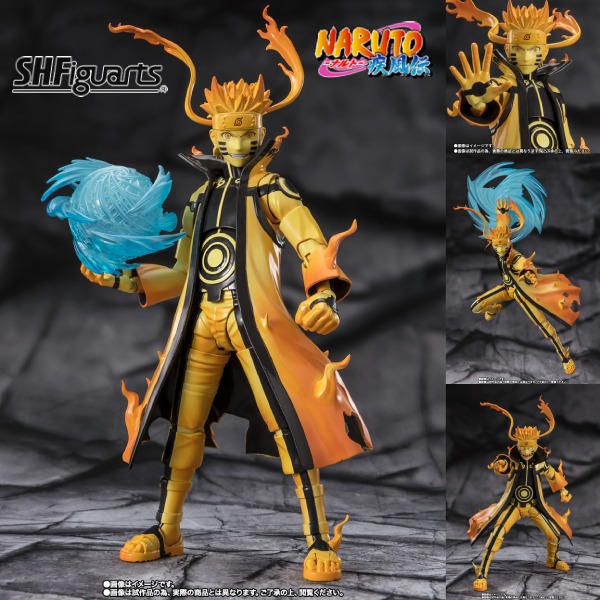 新貨預訂】 [魂SHOP限定] SHF 渦卷鳴門(漩渦鳴人) (九喇嘛連結模式 