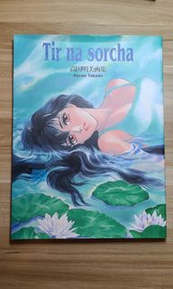 （分類：）位於 。 由 chloeee168 提交（商品編號 1242183920，圖片 1）。簡介： 。