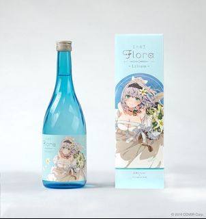 豪華ラッピング無料 純米大吟醸 預訂」Kson kson初代総長 - nedasys.ir