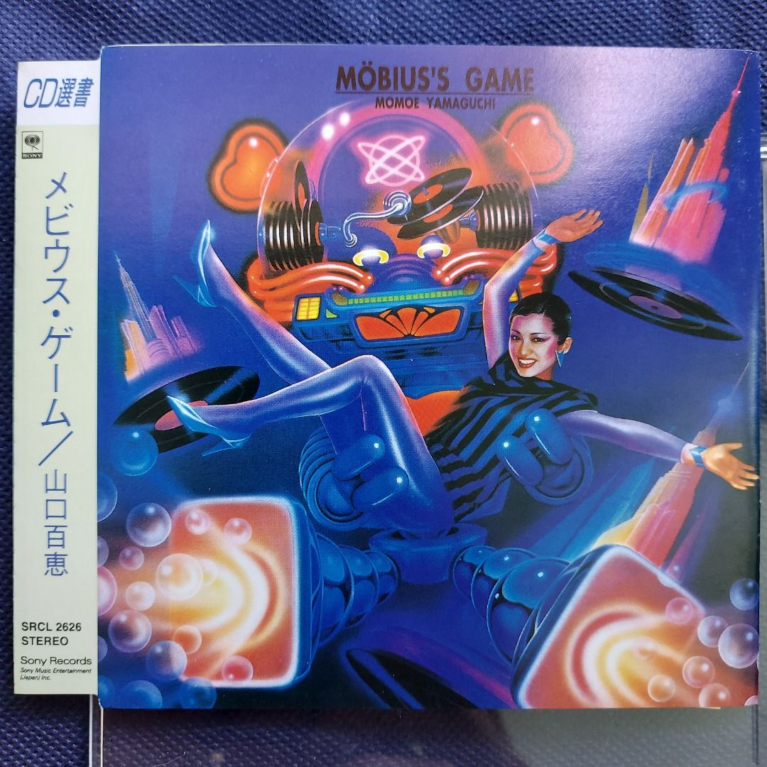 山口百惠yamaguchi momoe - MOBiUS'S GAME CD選書(80年発表, 93年日本