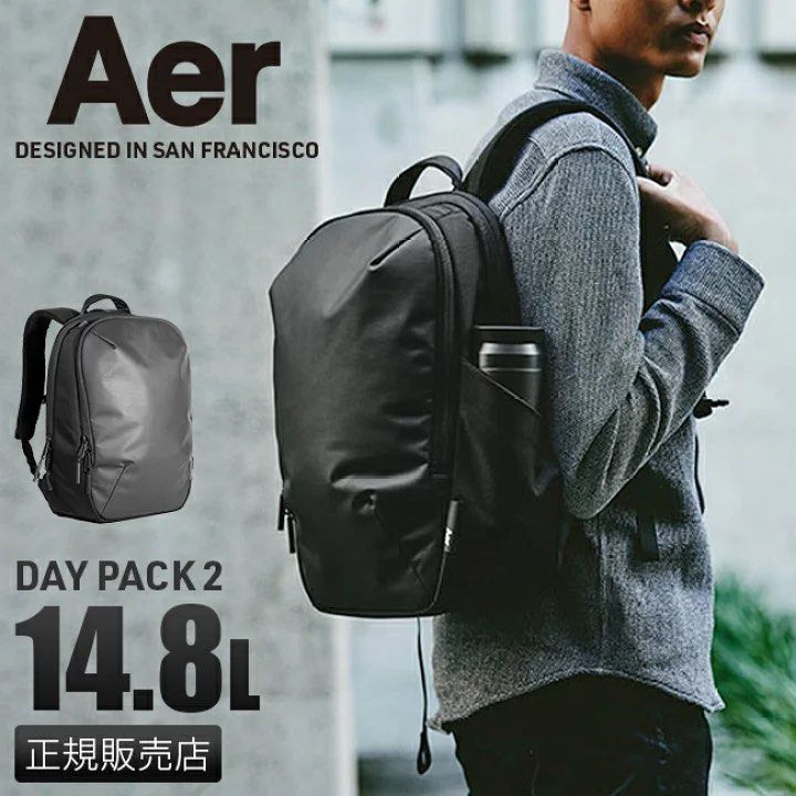 預訂Aer Day Pack 2 rucksack 防水背包waterproof backpack A4 PC 15.6