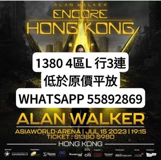 （分類：）位於 。 由 sinotrans 提交（商品編號 1242268393，圖片 1）。簡介： 。