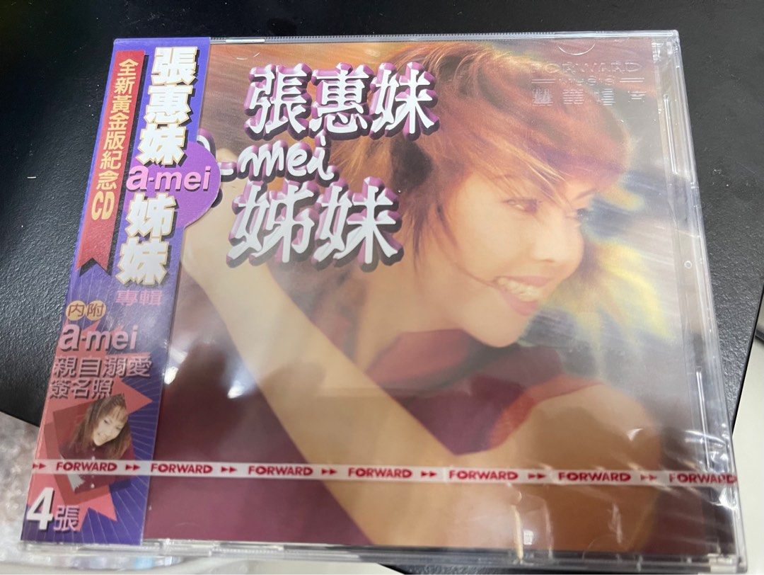 未開封CD/張惠妹 A-MEI 姊妹 [黃金版] 【公式ショッピングサイト】