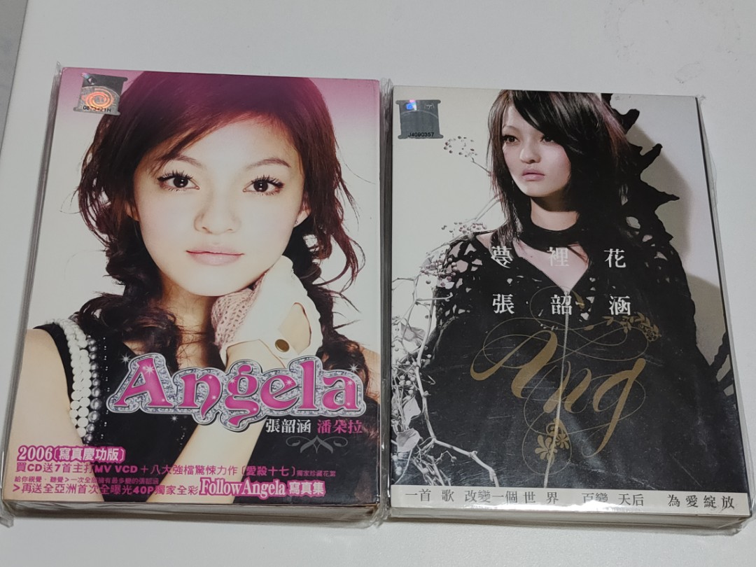 Angela Chang Zhang Shao Han Malaysia press cd 张韶涵