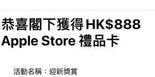 （分類：）位於 。 由 hong00775 提交（商品編號 1242251402，圖片 1）。簡介： 。