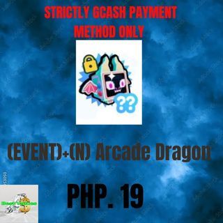 Arcade Dragon (Event)