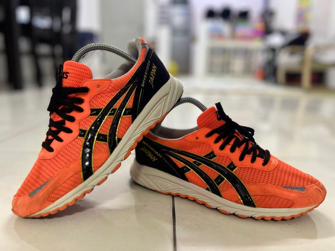 Asic skysensor sales