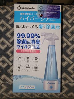 （分類：）位於 。 由 jaylee82 提交（商品編號 1242313197，圖片 1）。簡介： 。