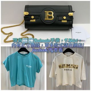 （分類：）位於 。 由 romeluxurystation 提交（商品編號 1242235017，圖片 1）。簡介： 。