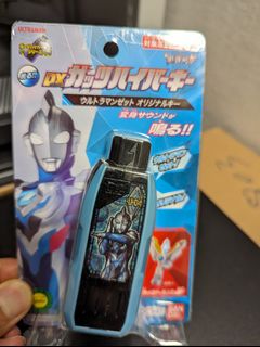 （分類：）位於 。 由 jamieheihei 提交（商品編號 1242227345，圖片 1）。簡介： 。